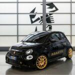 Fiat 695 Abarth 75th Anniversario 2024