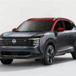 Nissan Kicks 2025