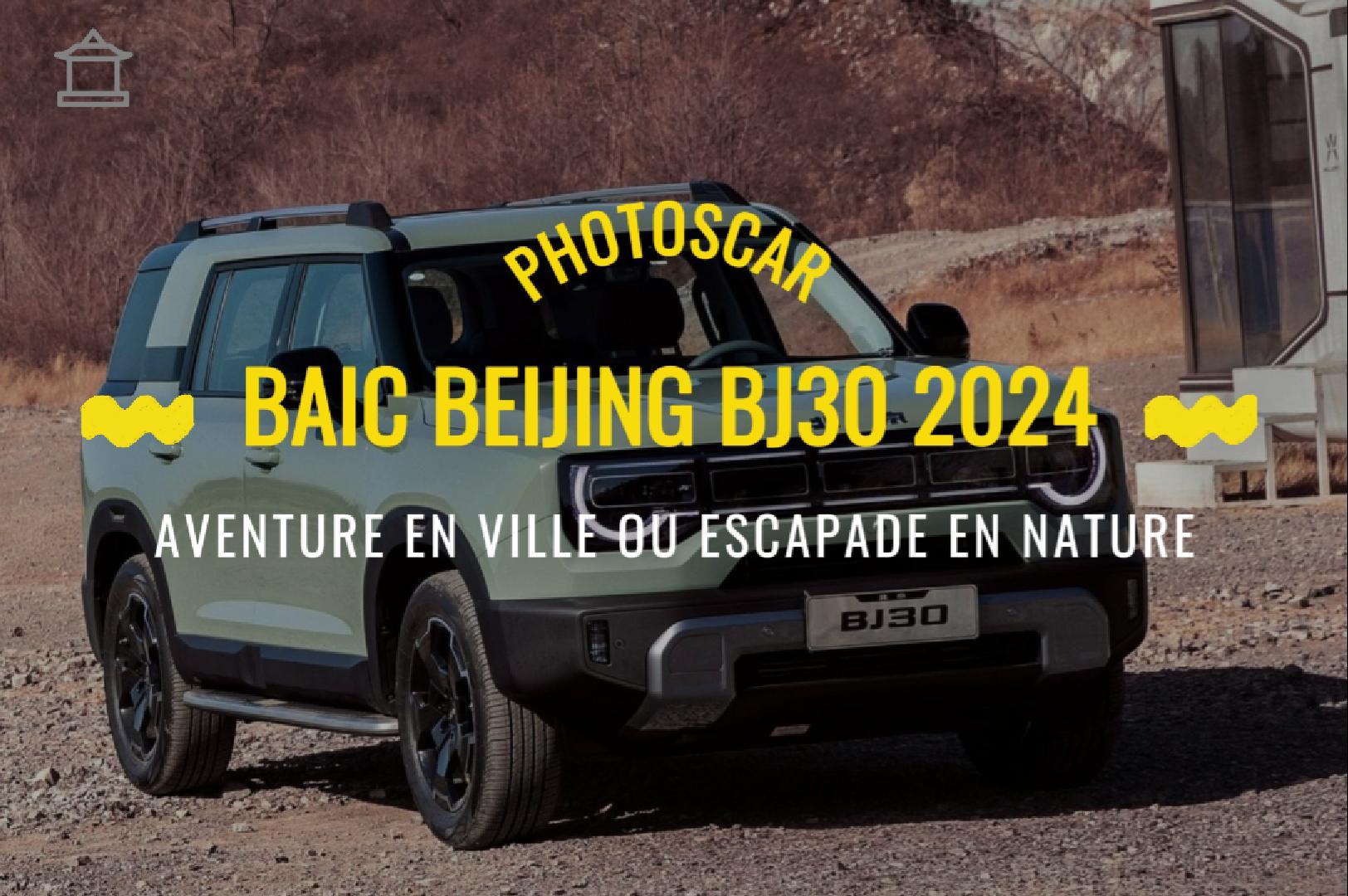 BAIC Beijing BJ30 2024