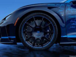 Bugatti Chiron Super Sport L'Ultime 2024