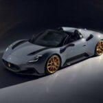 MC20 Cielo 2024 est une supercar à toit ouvrant qui offre des performances époustouflantes, un design saisissant et une expérience de conduite exaltante.