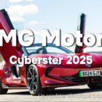MG Cyberster 2025