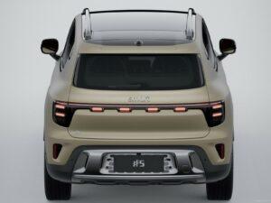 Smart 5 2025