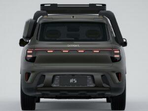 Smart 5 2025