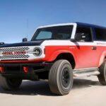 Ford Bronco Stroppe Edition Special 2025
