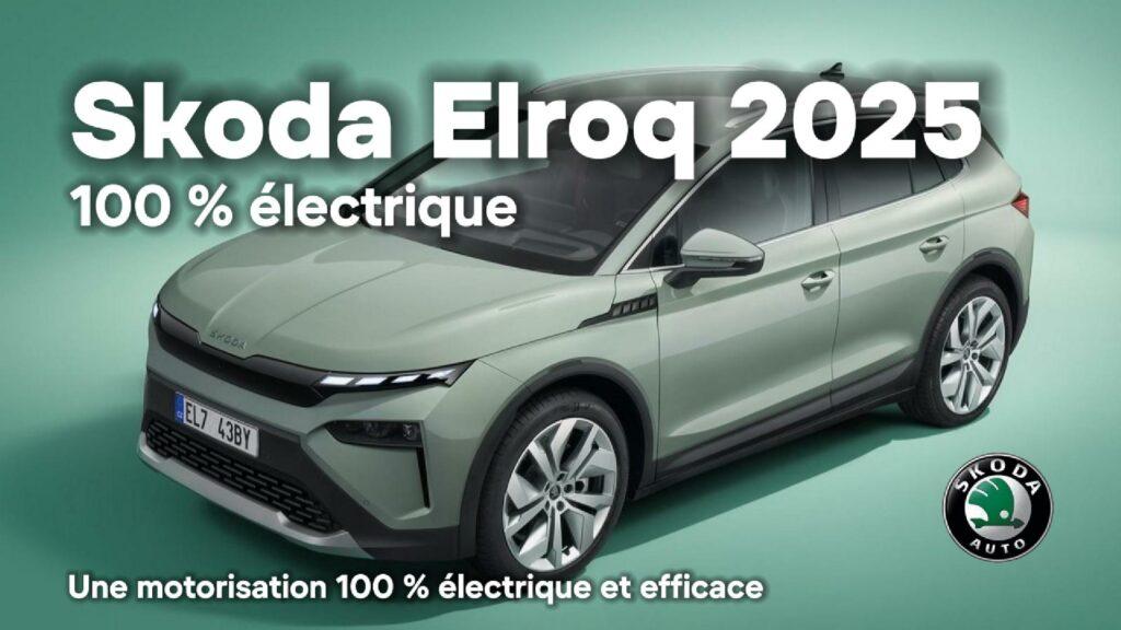 Skoda Elroq 2025