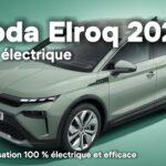 Skoda Elroq 2025