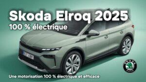 Skoda Elroq 2025