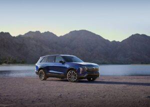 Cadillac Visitiq 2026