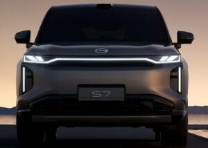 GAC S7 2026