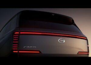 GAC S7 2026