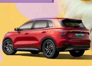 MG ES5 EV 2025