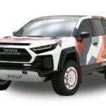 Toyota RAV-X Concept 2024