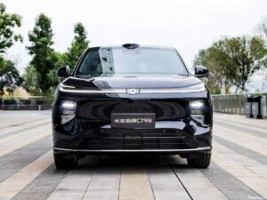 Changan Qiyuan C798 2025