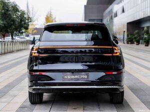 Changan Qiyuan C798 2025