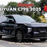 Changan Qiyuan C798 2025