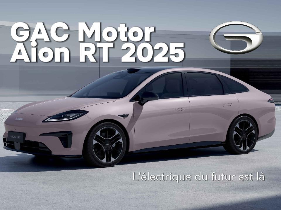 GAC Motor Aion RT 2025