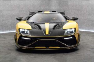 Mansory Le Mansory 2025 Under Armour