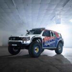 Honda Baja Passport 2025