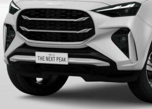 Isuzu MU X Ultimate 2025