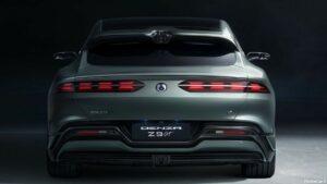 BYD Denza Z9 GT Concept 2025