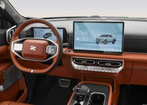 Dongfeng Z9 GE PHEV 2025