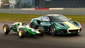 Lotus Emira Édition Jim Clark 2026