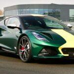 Lotus Emira Édition Jim Clark 2026