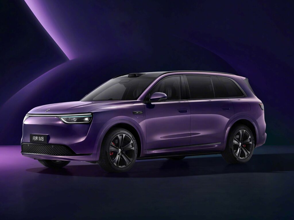 AITO M9 Max Plus 2025